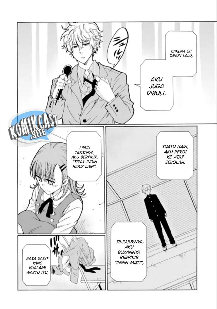 image-komik-ijimeru-aitsu-ga-waruinoka-ijimerareta-boku-ga-waruinoka-chapter-20-29/46