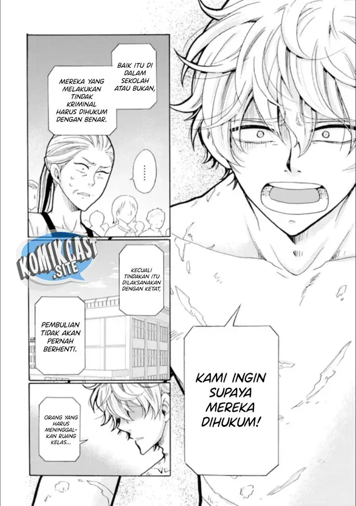 image-komik-ijimeru-aitsu-ga-waruinoka-ijimerareta-boku-ga-waruinoka-chapter-20-33/46