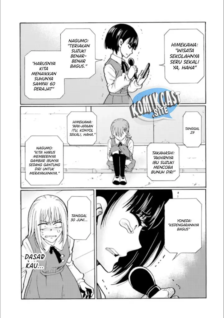 image-komik-ijimeru-aitsu-ga-waruinoka-ijimerareta-boku-ga-waruinoka-chapter-20-42/46