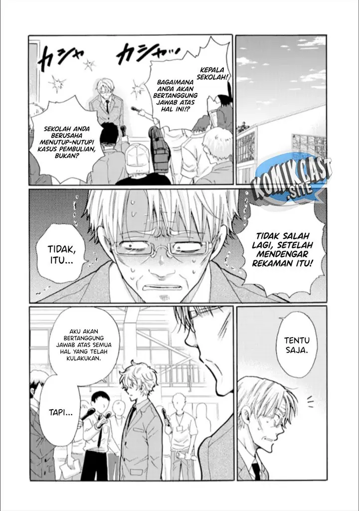 image-komik-ijimeru-aitsu-ga-waruinoka-ijimerareta-boku-ga-waruinoka-chapter-21-1/38