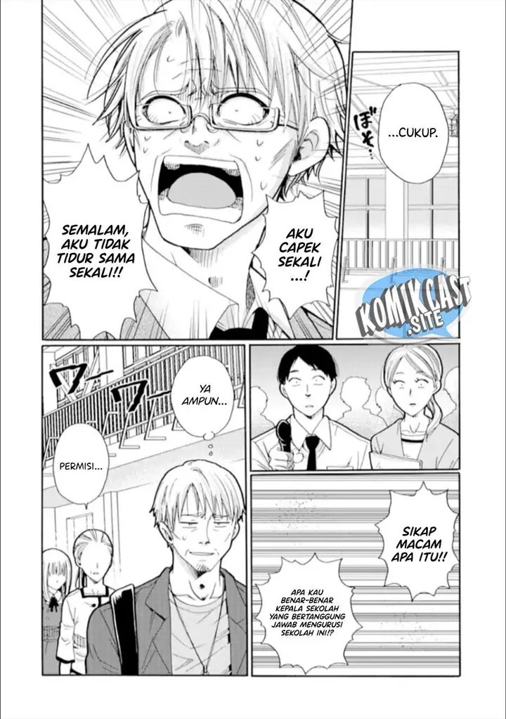 image-komik-ijimeru-aitsu-ga-waruinoka-ijimerareta-boku-ga-waruinoka-chapter-21-3/38