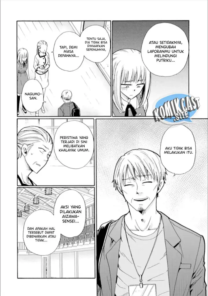 image-komik-ijimeru-aitsu-ga-waruinoka-ijimerareta-boku-ga-waruinoka-chapter-21-5/38