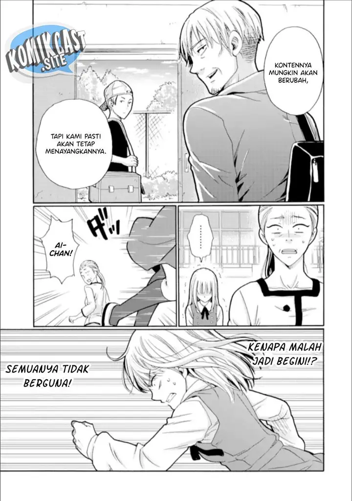 image-komik-ijimeru-aitsu-ga-waruinoka-ijimerareta-boku-ga-waruinoka-chapter-21-6/38