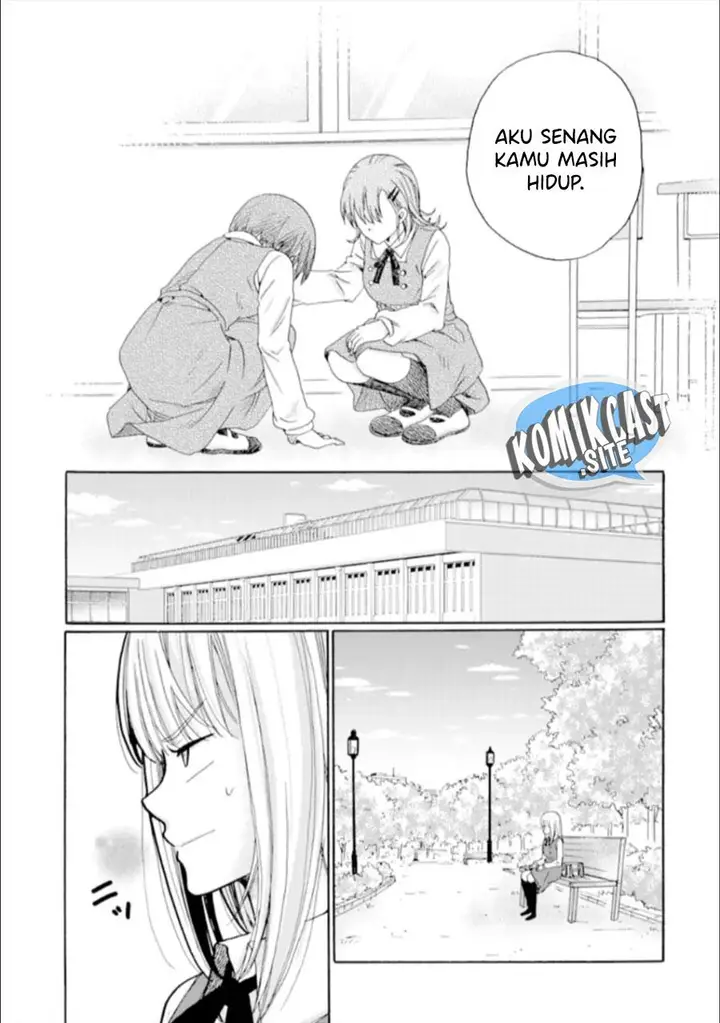 image-komik-ijimeru-aitsu-ga-waruinoka-ijimerareta-boku-ga-waruinoka-chapter-21-20/38