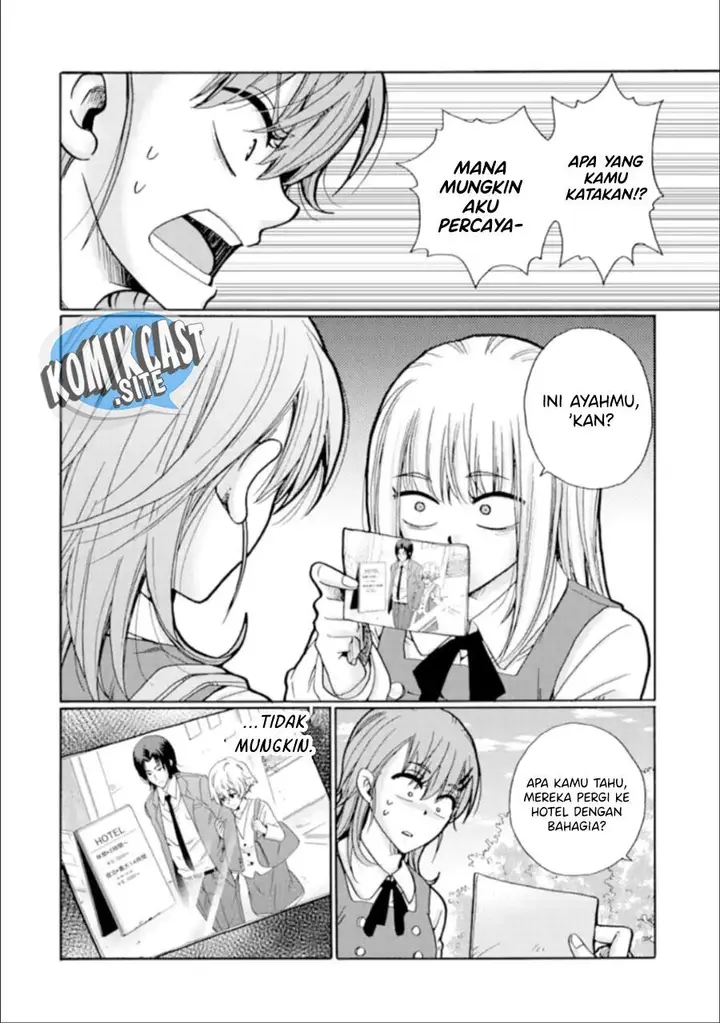 image-komik-ijimeru-aitsu-ga-waruinoka-ijimerareta-boku-ga-waruinoka-chapter-21-25/38