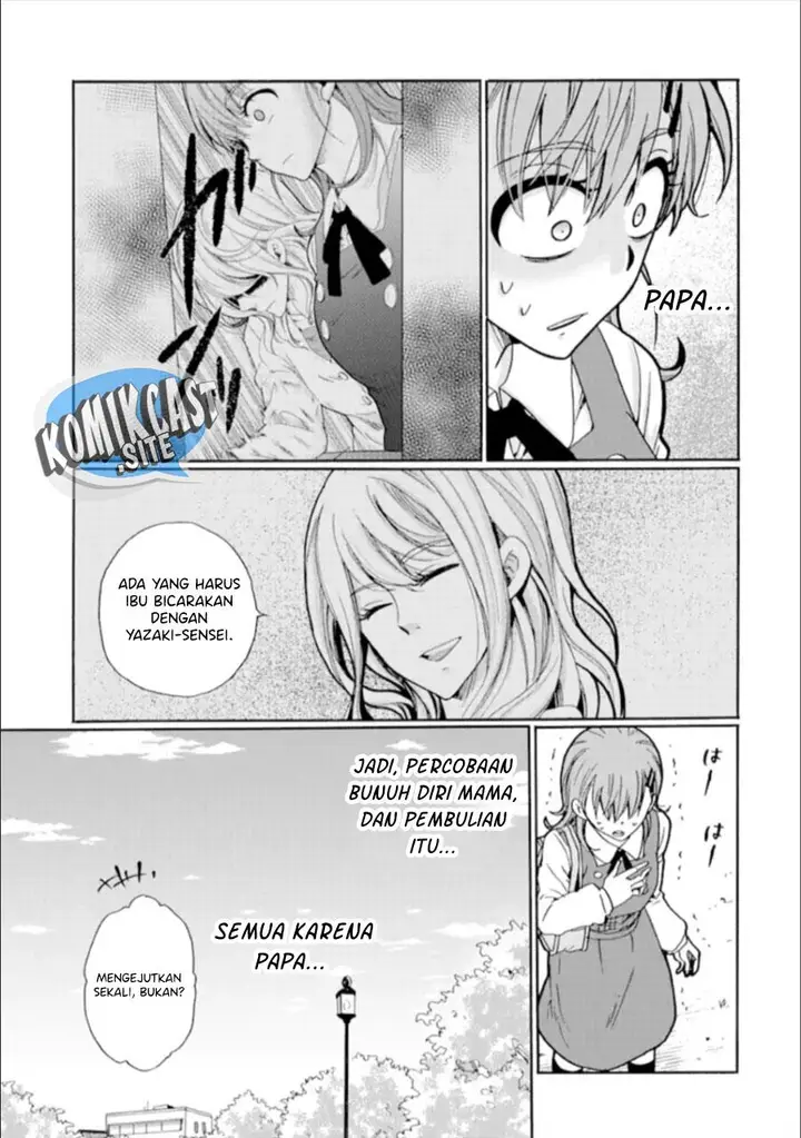 image-komik-ijimeru-aitsu-ga-waruinoka-ijimerareta-boku-ga-waruinoka-chapter-21-26/38