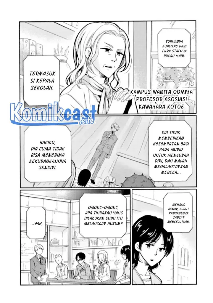 image-komik-ijimeru-aitsu-ga-waruinoka-ijimerareta-boku-ga-waruinoka-chapter-22-2/38