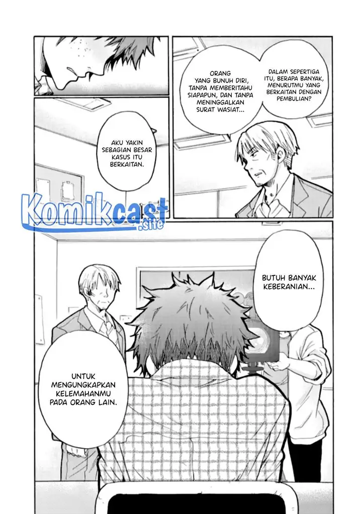 image-komik-ijimeru-aitsu-ga-waruinoka-ijimerareta-boku-ga-waruinoka-chapter-22-10/38