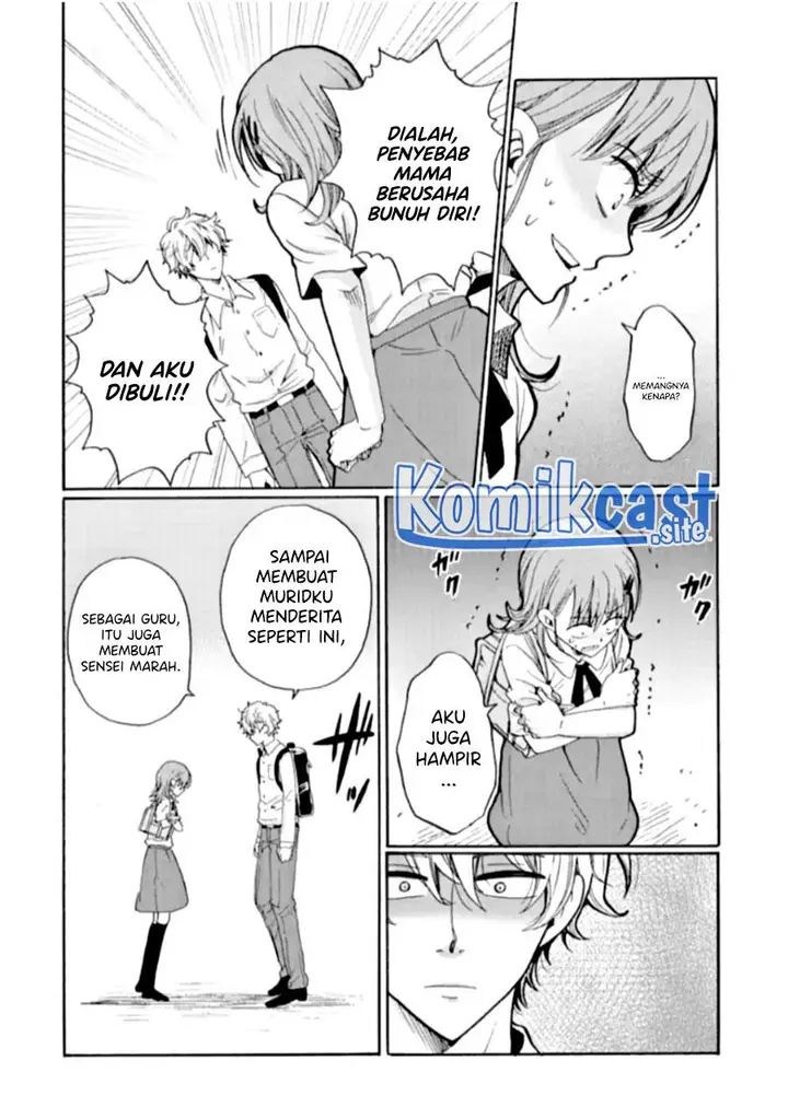 image-komik-ijimeru-aitsu-ga-waruinoka-ijimerareta-boku-ga-waruinoka-chapter-22-21/38