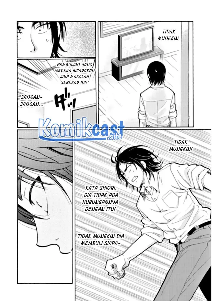 image-komik-ijimeru-aitsu-ga-waruinoka-ijimerareta-boku-ga-waruinoka-chapter-22-33/38
