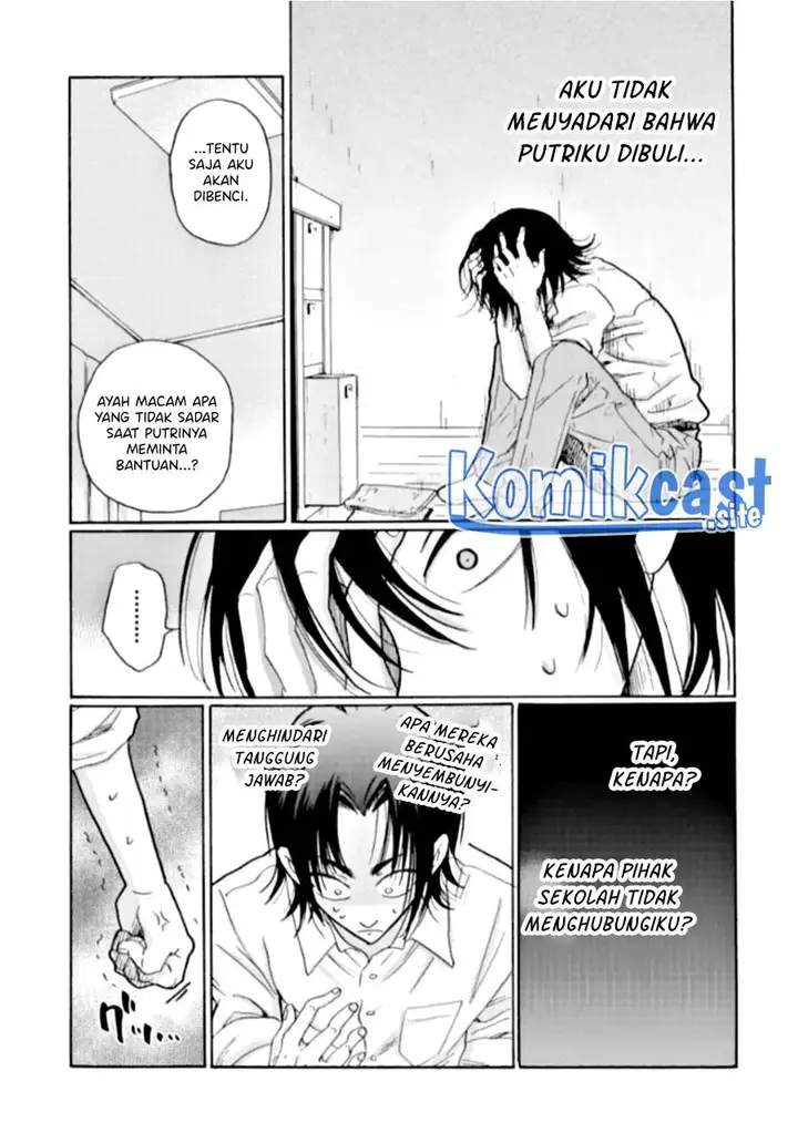 image-komik-ijimeru-aitsu-ga-waruinoka-ijimerareta-boku-ga-waruinoka-chapter-22-36/38