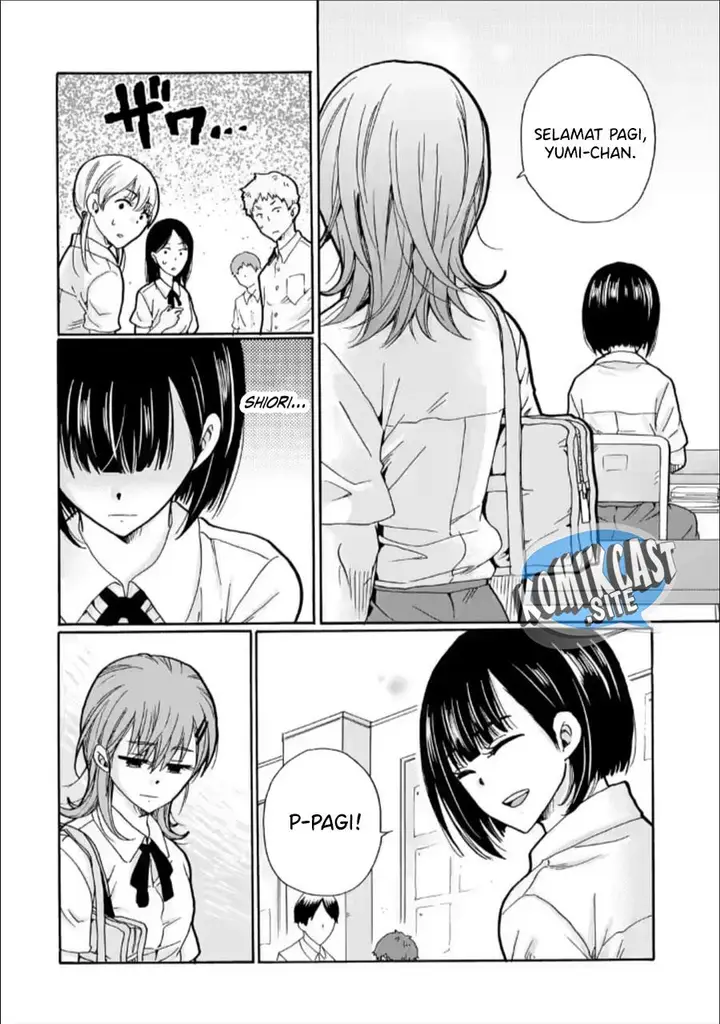 image-komik-ijimeru-aitsu-ga-waruinoka-ijimerareta-boku-ga-waruinoka-chapter-23-15/35