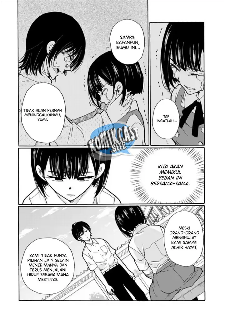 image-komik-ijimeru-aitsu-ga-waruinoka-ijimerareta-boku-ga-waruinoka-chapter-23-19/35