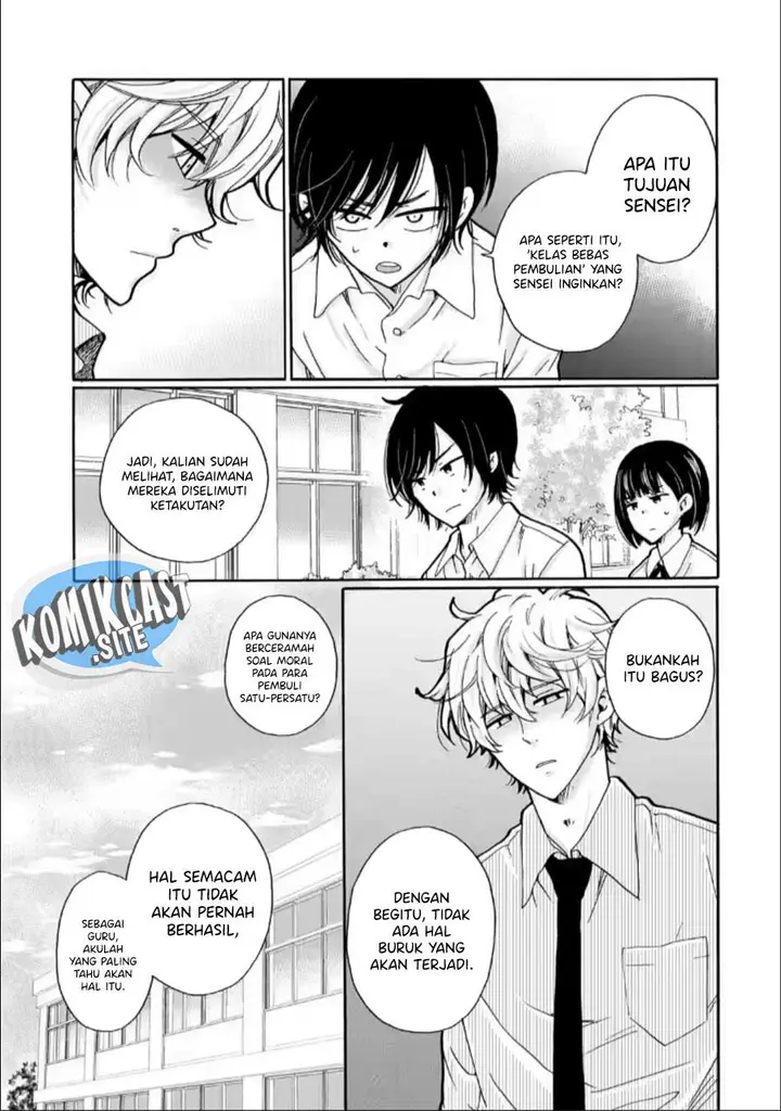 image-komik-ijimeru-aitsu-ga-waruinoka-ijimerareta-boku-ga-waruinoka-chapter-23-22/35