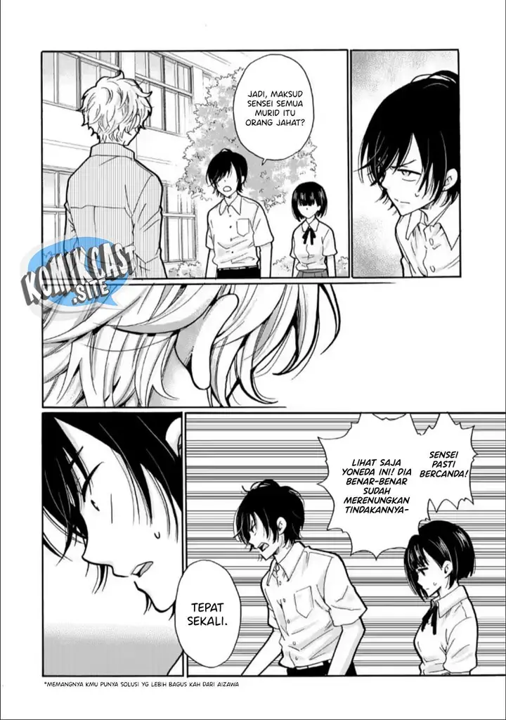 image-komik-ijimeru-aitsu-ga-waruinoka-ijimerareta-boku-ga-waruinoka-chapter-23-23/35