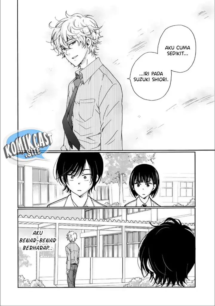 image-komik-ijimeru-aitsu-ga-waruinoka-ijimerareta-boku-ga-waruinoka-chapter-23-25/35