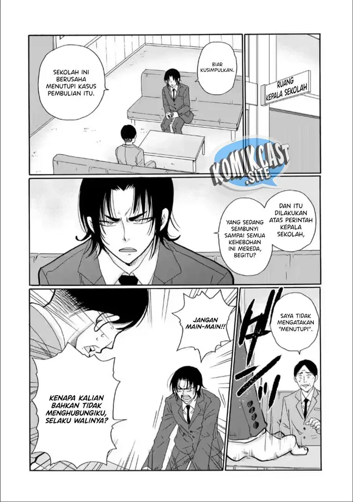 image-komik-ijimeru-aitsu-ga-waruinoka-ijimerareta-boku-ga-waruinoka-chapter-23-29/35