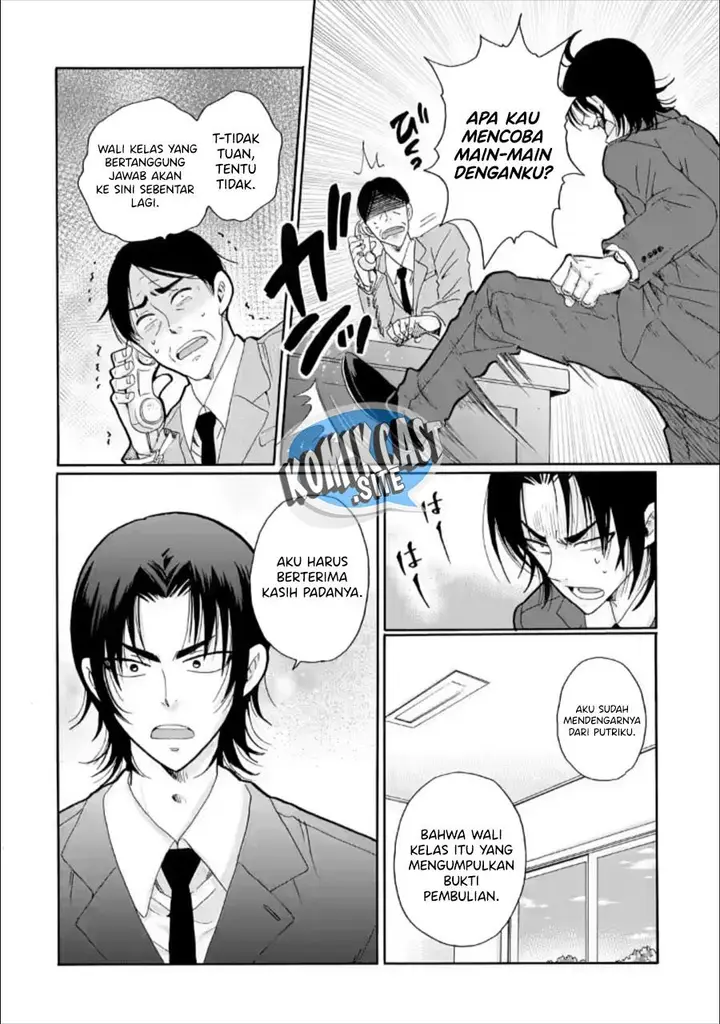 image-komik-ijimeru-aitsu-ga-waruinoka-ijimerareta-boku-ga-waruinoka-chapter-23-31/35