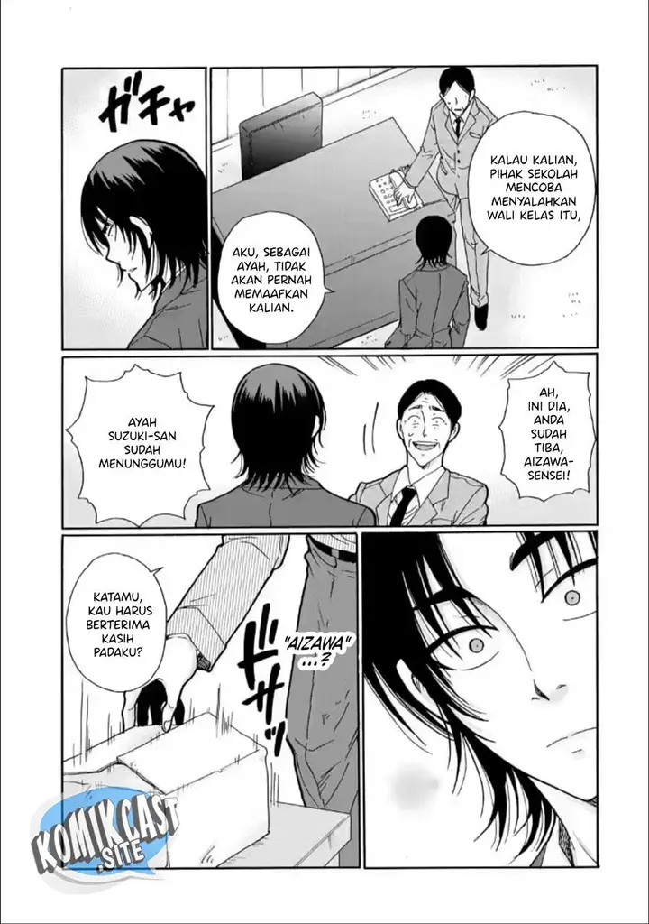 image-komik-ijimeru-aitsu-ga-waruinoka-ijimerareta-boku-ga-waruinoka-chapter-23-32/35