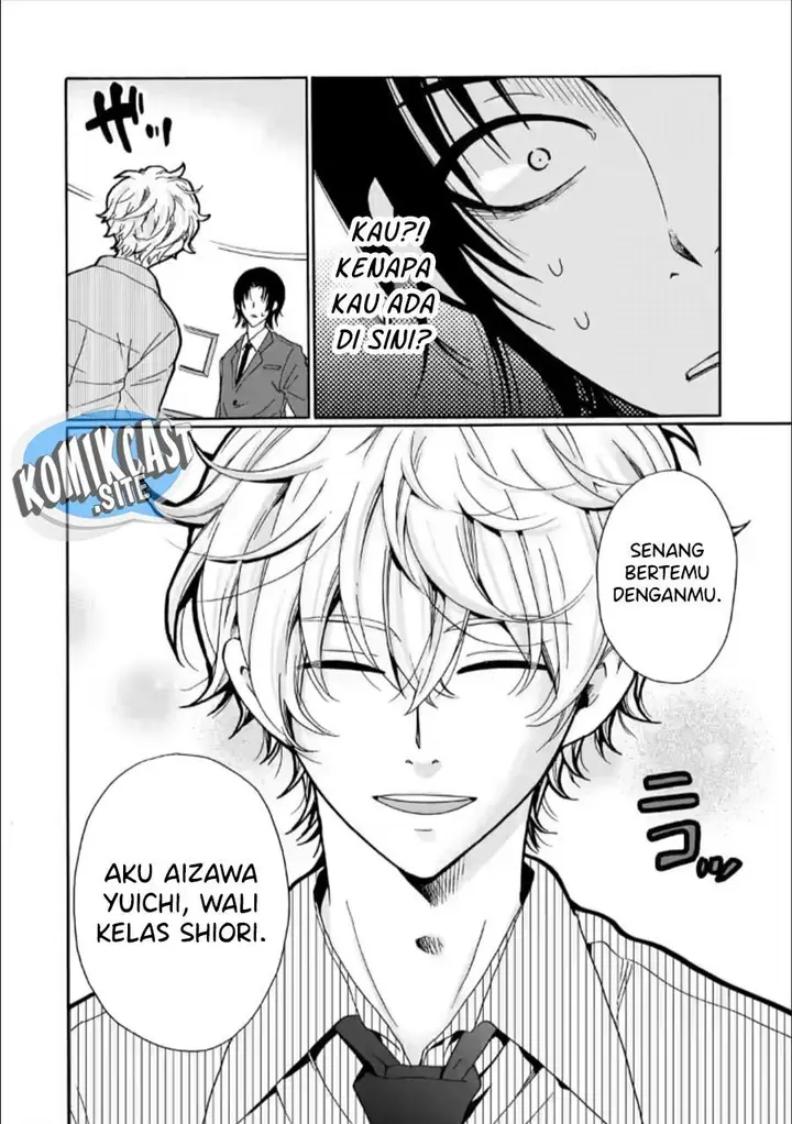 image-komik-ijimeru-aitsu-ga-waruinoka-ijimerareta-boku-ga-waruinoka-chapter-23-34/35