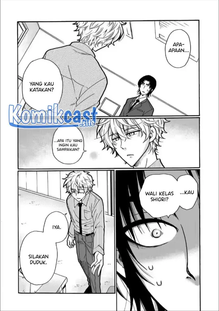 image-komik-ijimeru-aitsu-ga-waruinoka-ijimerareta-boku-ga-waruinoka-chapter-24-1/39