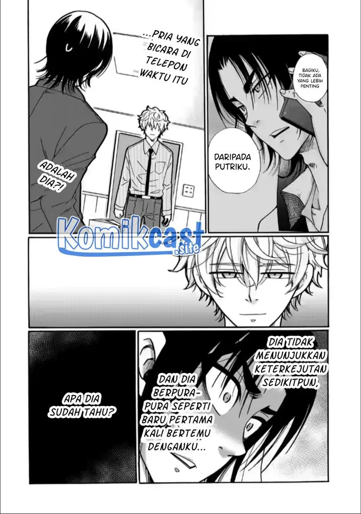 image-komik-ijimeru-aitsu-ga-waruinoka-ijimerareta-boku-ga-waruinoka-chapter-24-3/39