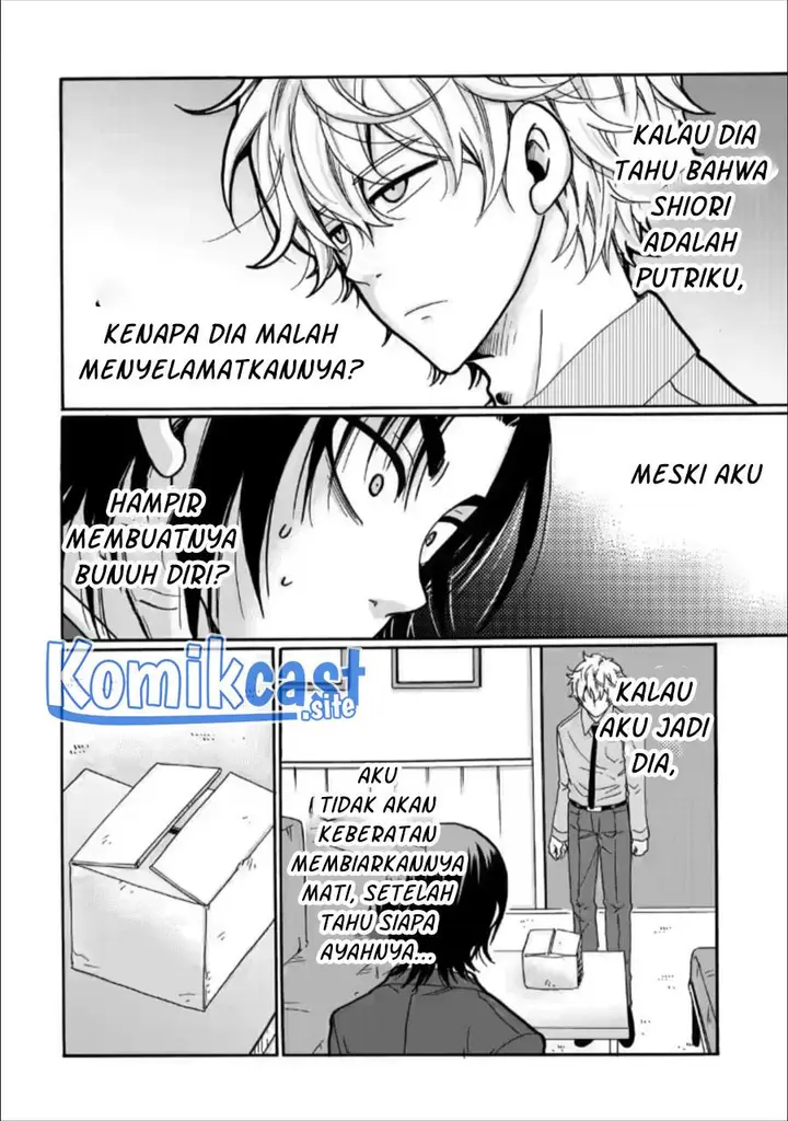 image-komik-ijimeru-aitsu-ga-waruinoka-ijimerareta-boku-ga-waruinoka-chapter-24-5/39