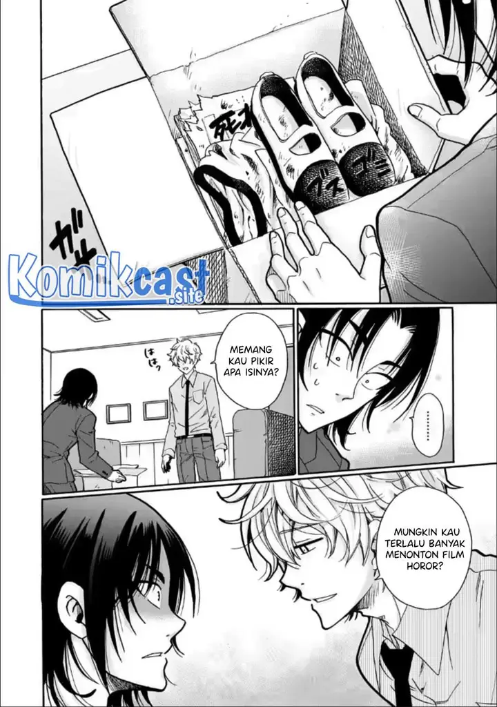 image-komik-ijimeru-aitsu-ga-waruinoka-ijimerareta-boku-ga-waruinoka-chapter-24-7/39