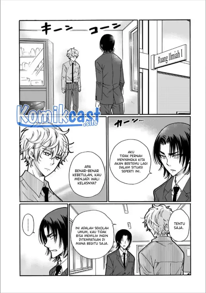 image-komik-ijimeru-aitsu-ga-waruinoka-ijimerareta-boku-ga-waruinoka-chapter-24-16/39