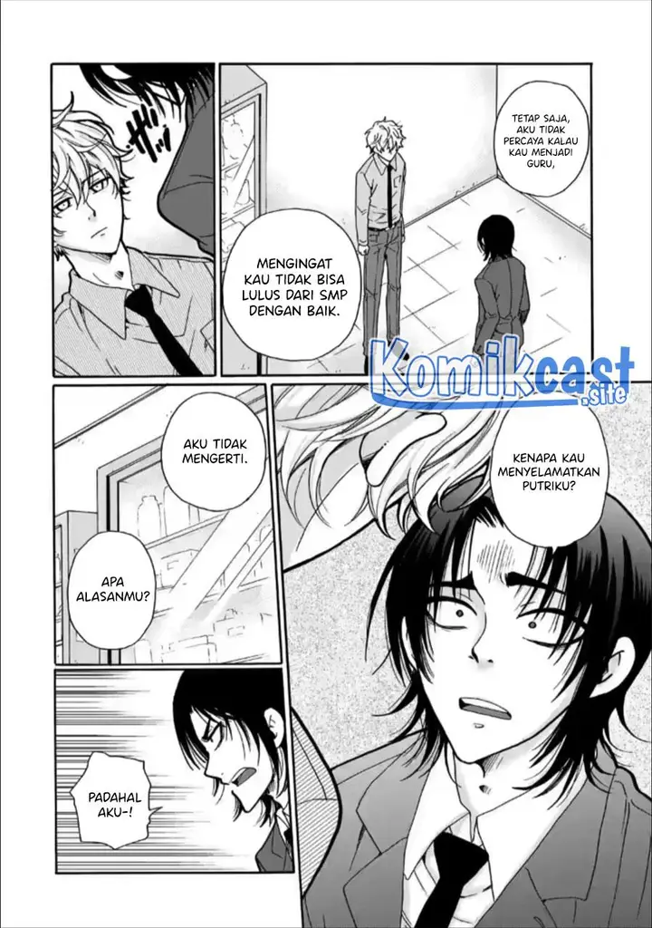 image-komik-ijimeru-aitsu-ga-waruinoka-ijimerareta-boku-ga-waruinoka-chapter-24-17/39