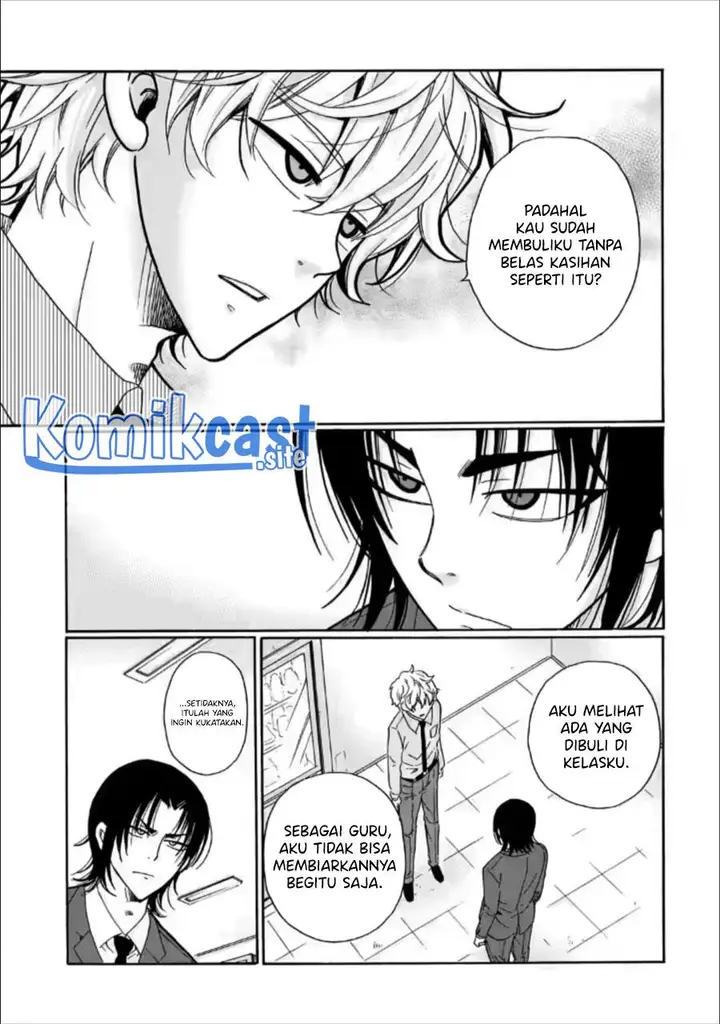 image-komik-ijimeru-aitsu-ga-waruinoka-ijimerareta-boku-ga-waruinoka-chapter-24-18/39