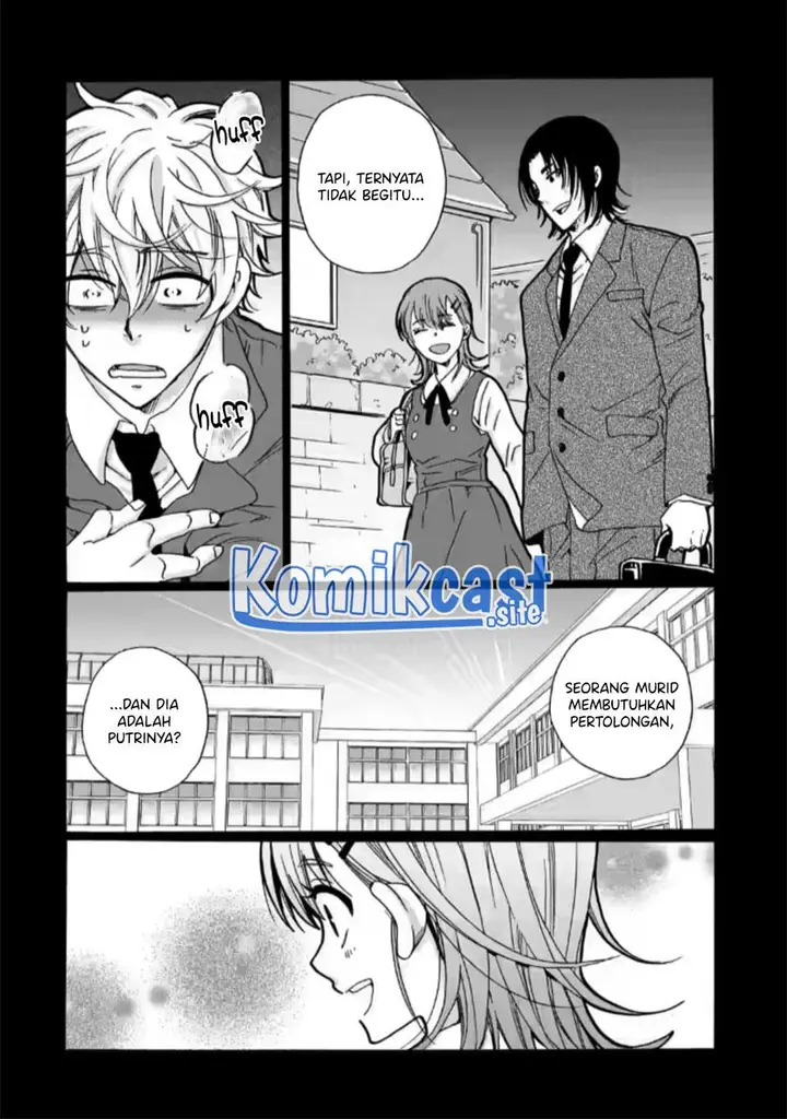 image-komik-ijimeru-aitsu-ga-waruinoka-ijimerareta-boku-ga-waruinoka-chapter-24-21/39