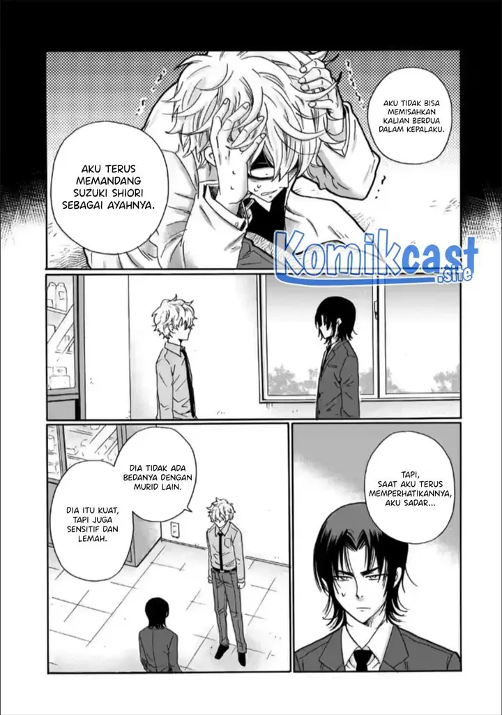 image-komik-ijimeru-aitsu-ga-waruinoka-ijimerareta-boku-ga-waruinoka-chapter-24-24/39