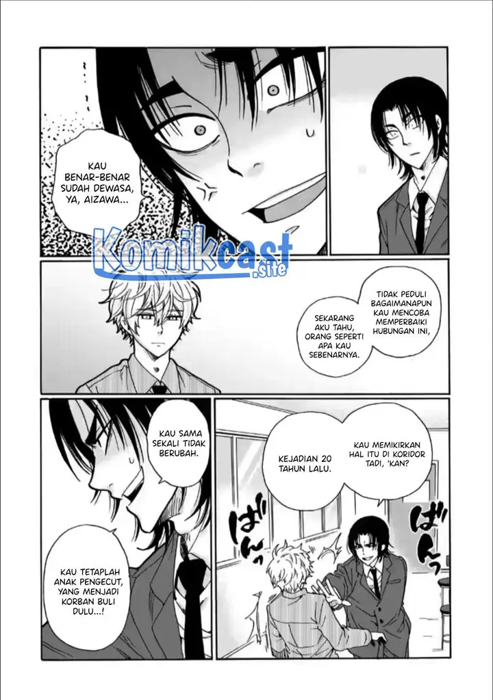 image-komik-ijimeru-aitsu-ga-waruinoka-ijimerareta-boku-ga-waruinoka-chapter-24-27/39