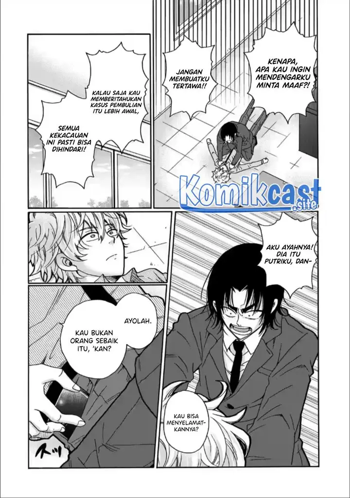 image-komik-ijimeru-aitsu-ga-waruinoka-ijimerareta-boku-ga-waruinoka-chapter-24-29/39
