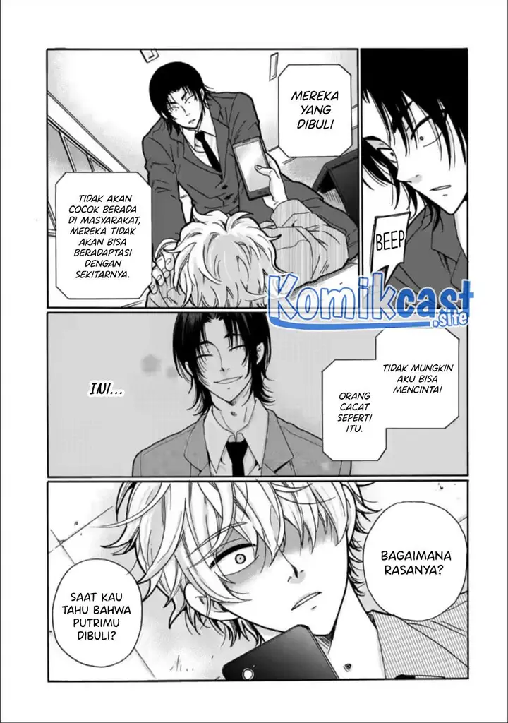 image-komik-ijimeru-aitsu-ga-waruinoka-ijimerareta-boku-ga-waruinoka-chapter-24-30/39