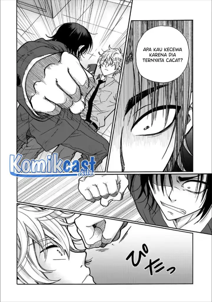 image-komik-ijimeru-aitsu-ga-waruinoka-ijimerareta-boku-ga-waruinoka-chapter-24-31/39