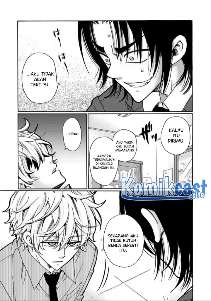 image-komik-ijimeru-aitsu-ga-waruinoka-ijimerareta-boku-ga-waruinoka-chapter-24-32/39