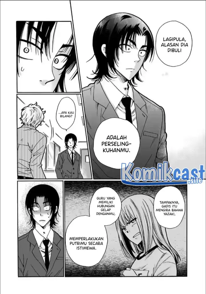 image-komik-ijimeru-aitsu-ga-waruinoka-ijimerareta-boku-ga-waruinoka-chapter-24-35/39