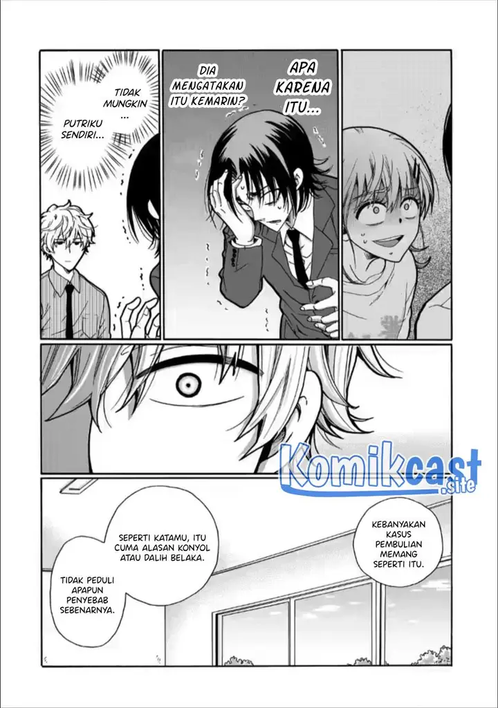 image-komik-ijimeru-aitsu-ga-waruinoka-ijimerareta-boku-ga-waruinoka-chapter-24-37/39