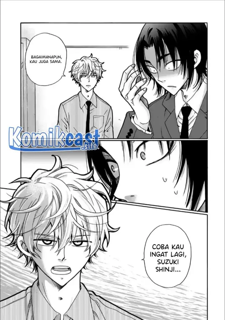 image-komik-ijimeru-aitsu-ga-waruinoka-ijimerareta-boku-ga-waruinoka-chapter-24-38/39