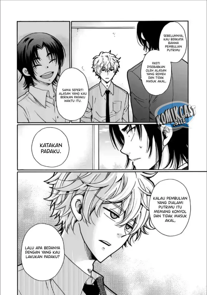 image-komik-ijimeru-aitsu-ga-waruinoka-ijimerareta-boku-ga-waruinoka-chapter-25-15/35