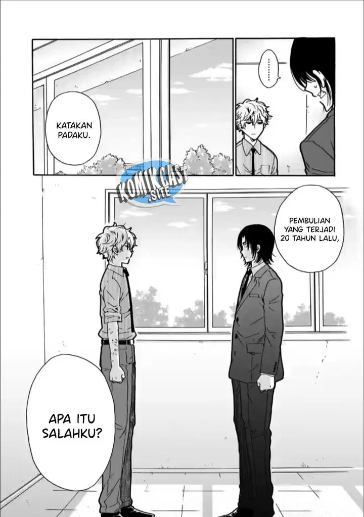 image-komik-ijimeru-aitsu-ga-waruinoka-ijimerareta-boku-ga-waruinoka-chapter-25-16/35