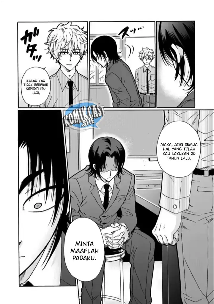 image-komik-ijimeru-aitsu-ga-waruinoka-ijimerareta-boku-ga-waruinoka-chapter-25-17/35