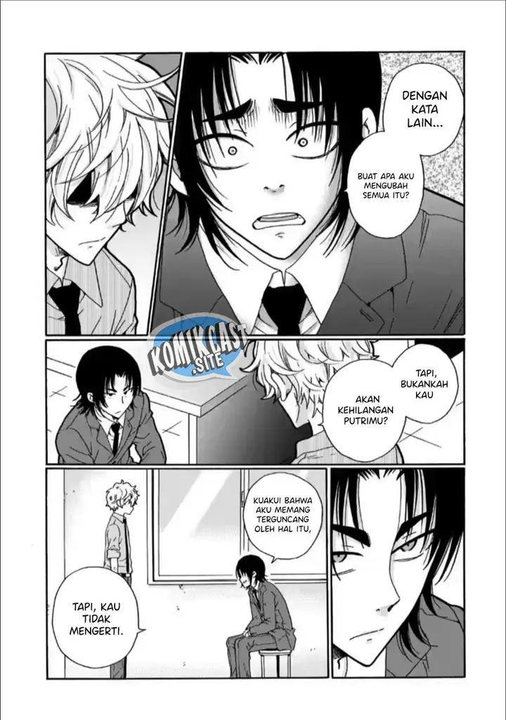 image-komik-ijimeru-aitsu-ga-waruinoka-ijimerareta-boku-ga-waruinoka-chapter-25-24/35