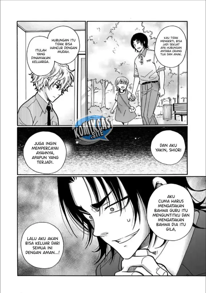 image-komik-ijimeru-aitsu-ga-waruinoka-ijimerareta-boku-ga-waruinoka-chapter-25-25/35