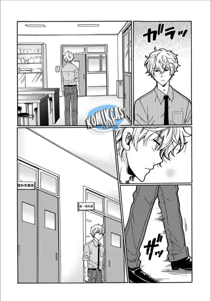image-komik-ijimeru-aitsu-ga-waruinoka-ijimerareta-boku-ga-waruinoka-chapter-25-31/35
