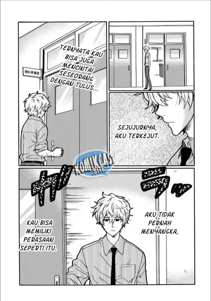 image-komik-ijimeru-aitsu-ga-waruinoka-ijimerareta-boku-ga-waruinoka-chapter-25-32/35