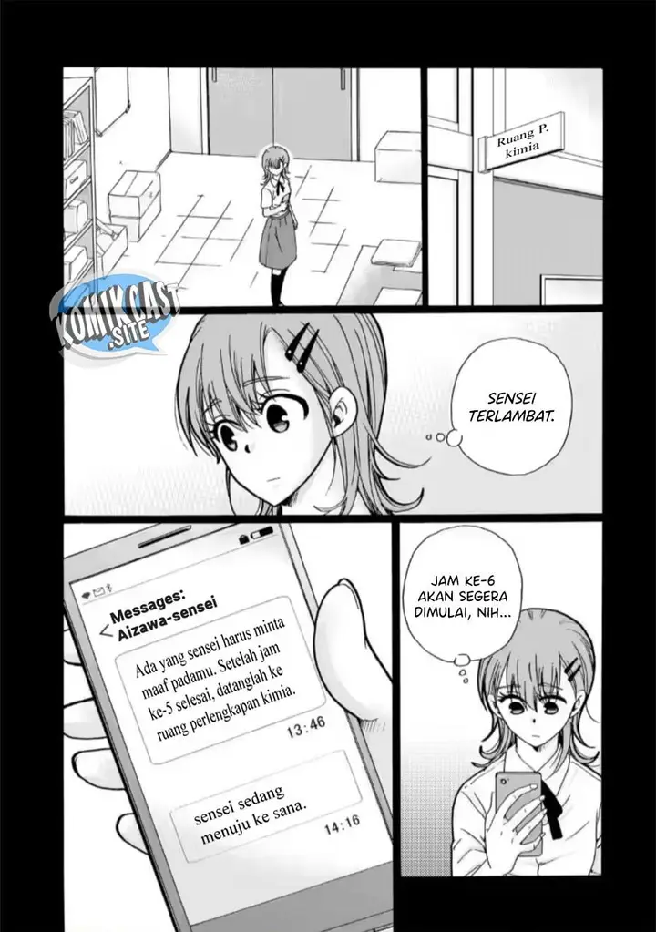 image-komik-ijimeru-aitsu-ga-waruinoka-ijimerareta-boku-ga-waruinoka-chapter-26-0/38