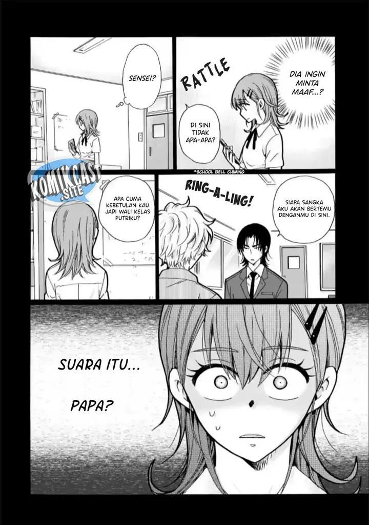 image-komik-ijimeru-aitsu-ga-waruinoka-ijimerareta-boku-ga-waruinoka-chapter-26-1/38